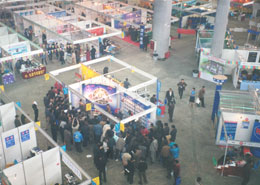 鷹牌軸成(cheng)都參展