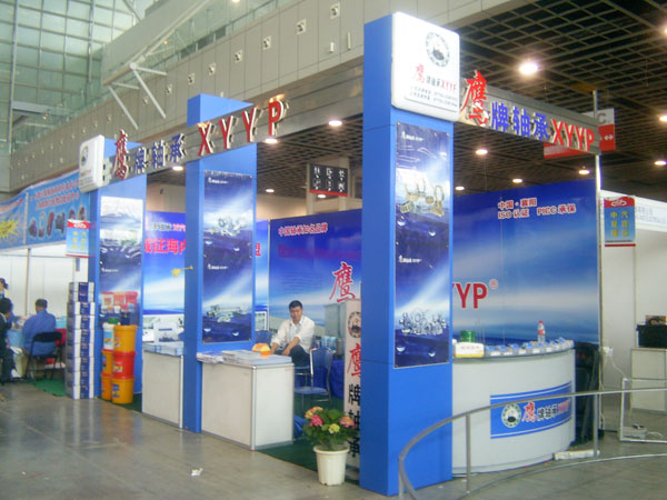 鷹牌(pái)軸承參加(jiā)北京會展(zhǎn)