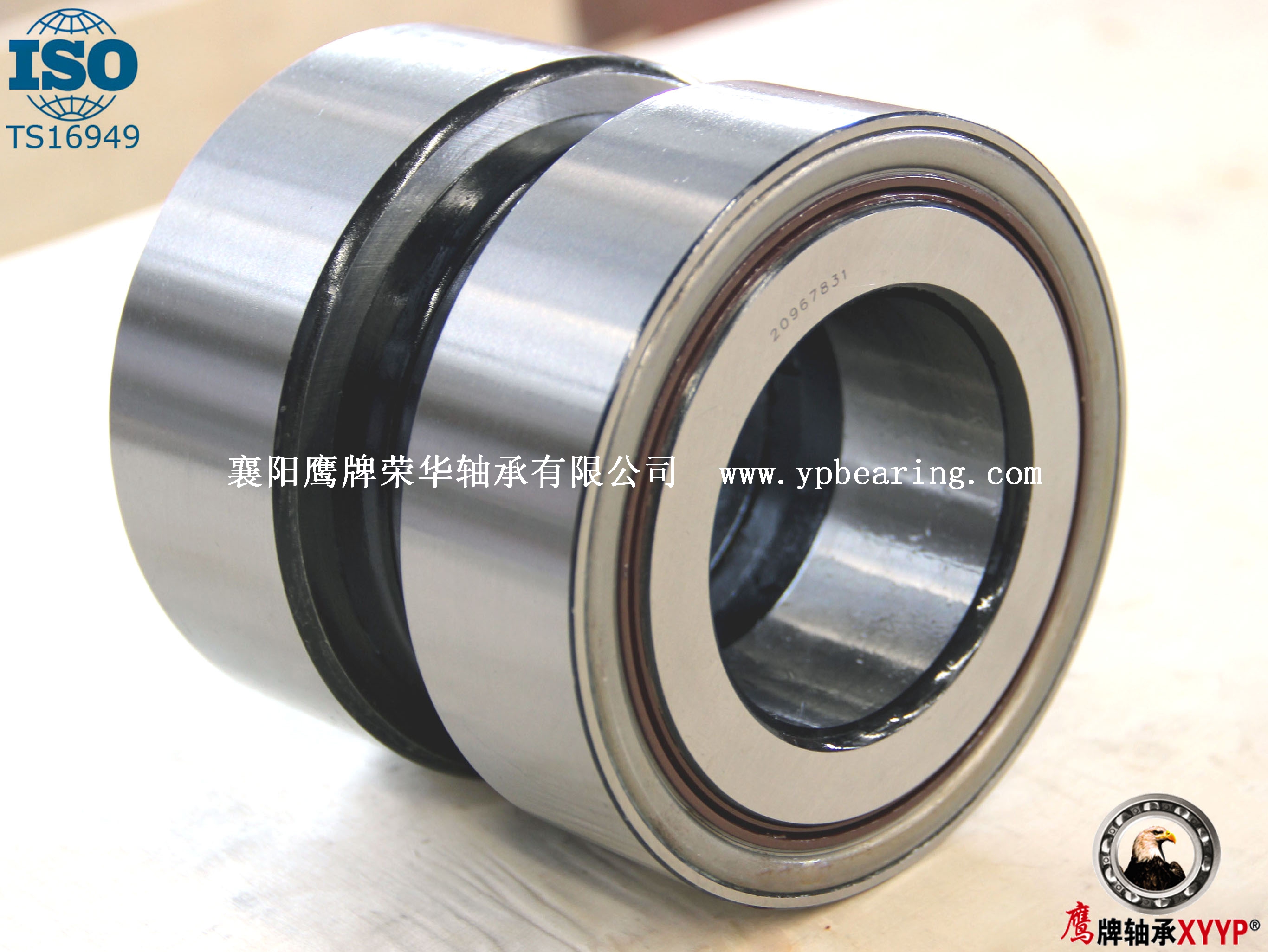 581079卡(ka)車輪毂單元(yuan)-鷹牌軸承